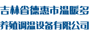 ,ˮa(chn)(dng)ˎƷ,A(y)섩,,N(xio)-̩dЖ|d(dng)ﱣƷ޹˾,,ˮa(chn)(dng)ˎƷ,A(y)섩,,N(xio)-̩dЖ|d(dng)ﱣƷ޹˾